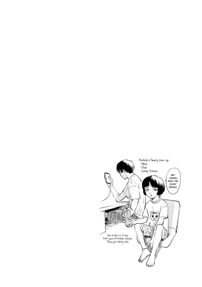 The Summer Hikaru Died Chapter 6.5 image 04_optimized
